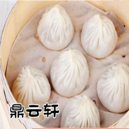 鼎云軒蟹黃湯包 產品、加盟與企業管理的全面解析