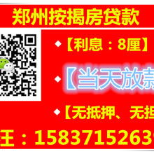 杭州余杭節(jié)能技術(shù)應(yīng)用研究所 專注節(jié)能光源與技術(shù)咨詢服務(wù)