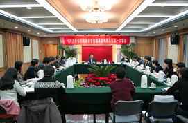 中注協(xié)召開專業(yè)技術(shù)咨詢委員會第一次會議，推動行業(yè)技術(shù)服務(wù)能力提升