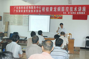 省科協(xié)與省科技咨詢中心攜手推進農(nóng)村科技服務(wù)進龍門