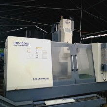 上海日興汽車維修技術(shù)咨詢服務(wù)中心 專業(yè)技術(shù)服務(wù)，護航汽車健康